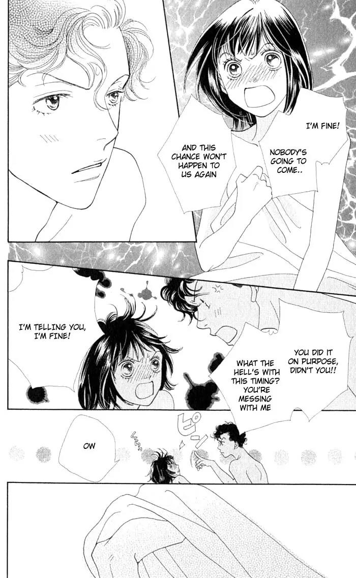 Hana Yori Dango Chapter 36.236 page 25 - Vol.36 Chapter 236