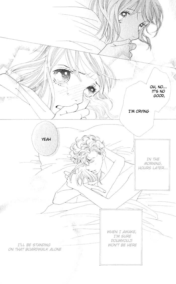 Hana Yori Dango Chapter 36.236 page 27 - Vol.36 Chapter 236