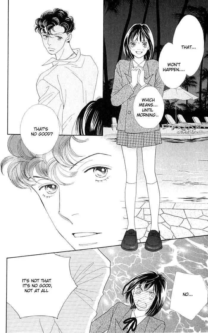 Hana Yori Dango Chapter 36.236 page 7 - Vol.36 Chapter 236