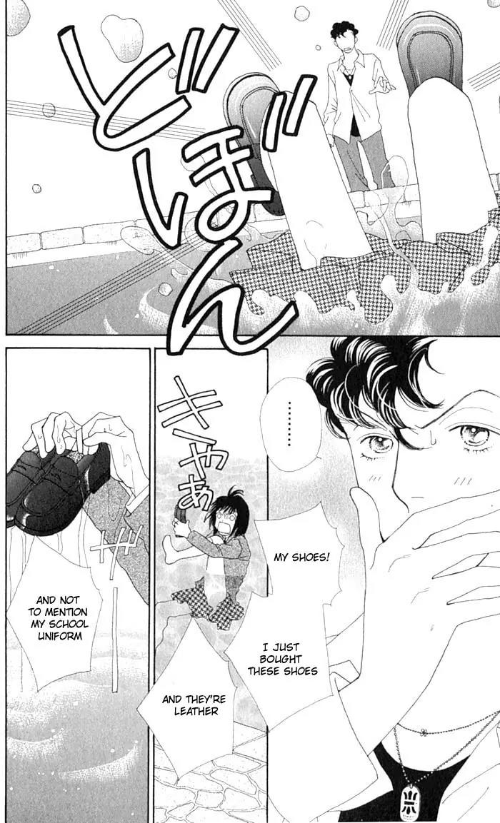 Hana Yori Dango Chapter 36.236 page 9 - Vol.36 Chapter 236