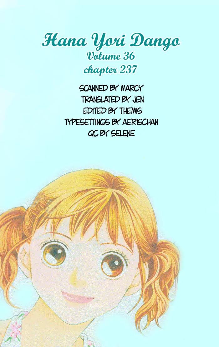 Hana Yori Dango Chapter 36.237 page 1 - Vol.36 Chapter 237