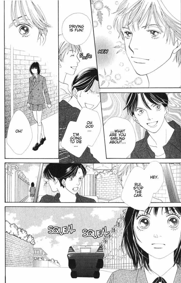Hana Yori Dango Chapter 36.237 page 10 - Vol.36 Chapter 237
