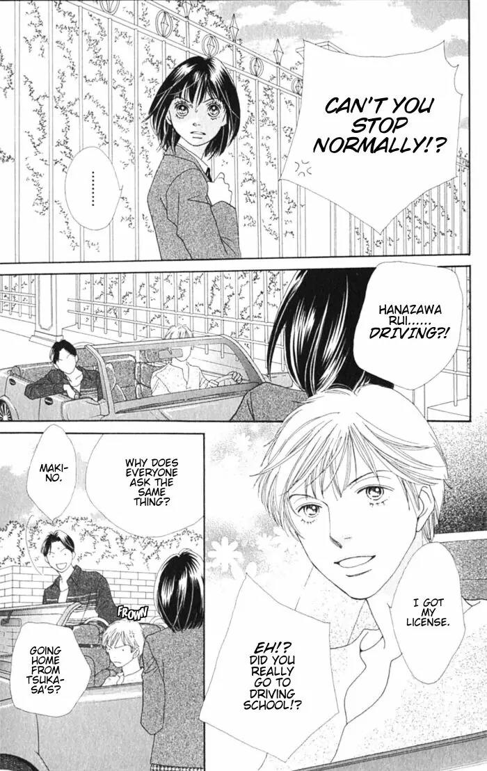 Hana Yori Dango Chapter 36.237 page 11 - Vol.36 Chapter 237