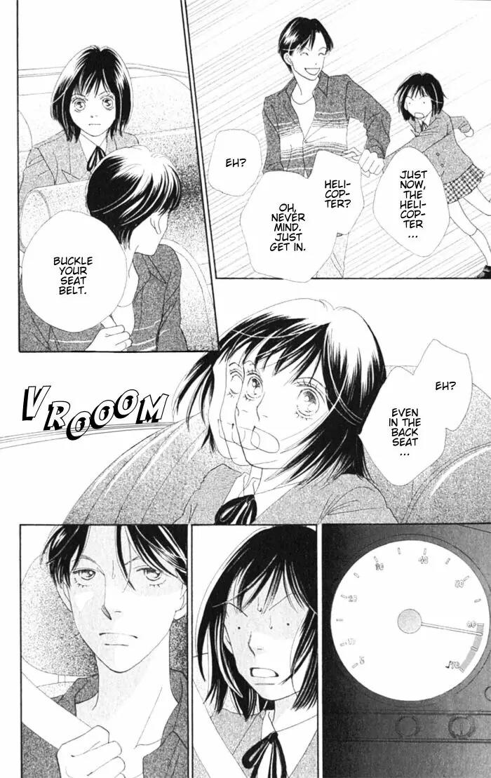 Hana Yori Dango Chapter 36.237 page 12 - Vol.36 Chapter 237