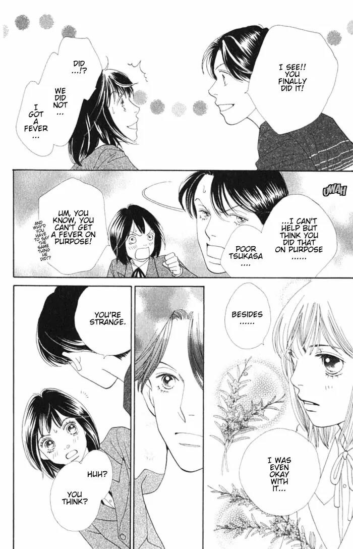 Hana Yori Dango Chapter 36.237 page 16 - Vol.36 Chapter 237