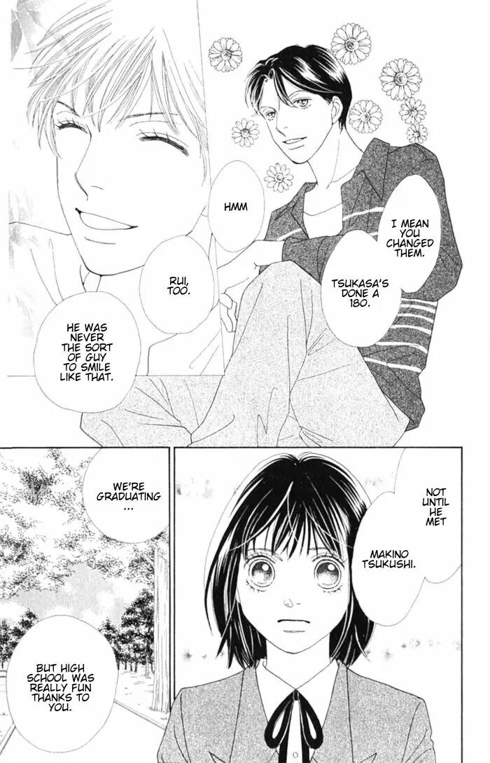 Hana Yori Dango Chapter 36.237 page 17 - Vol.36 Chapter 237