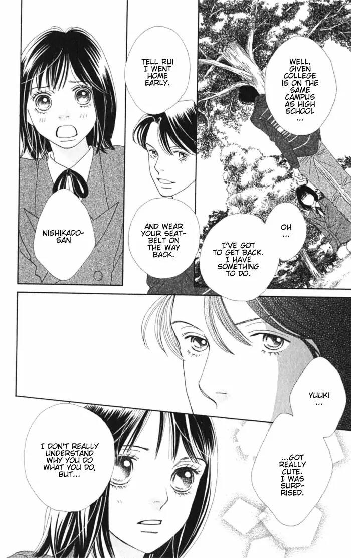 Hana Yori Dango Chapter 36.237 page 18 - Vol.36 Chapter 237