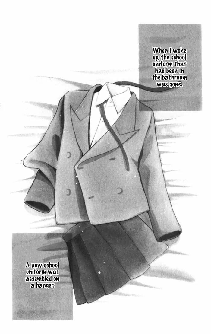 Hana Yori Dango Chapter 36.237 page 2 - Vol.36 Chapter 237