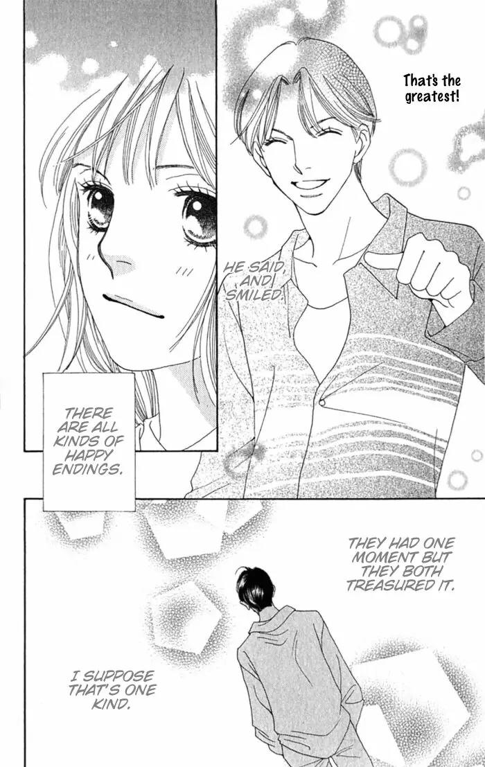 Hana Yori Dango Chapter 36.237 page 20 - Vol.36 Chapter 237