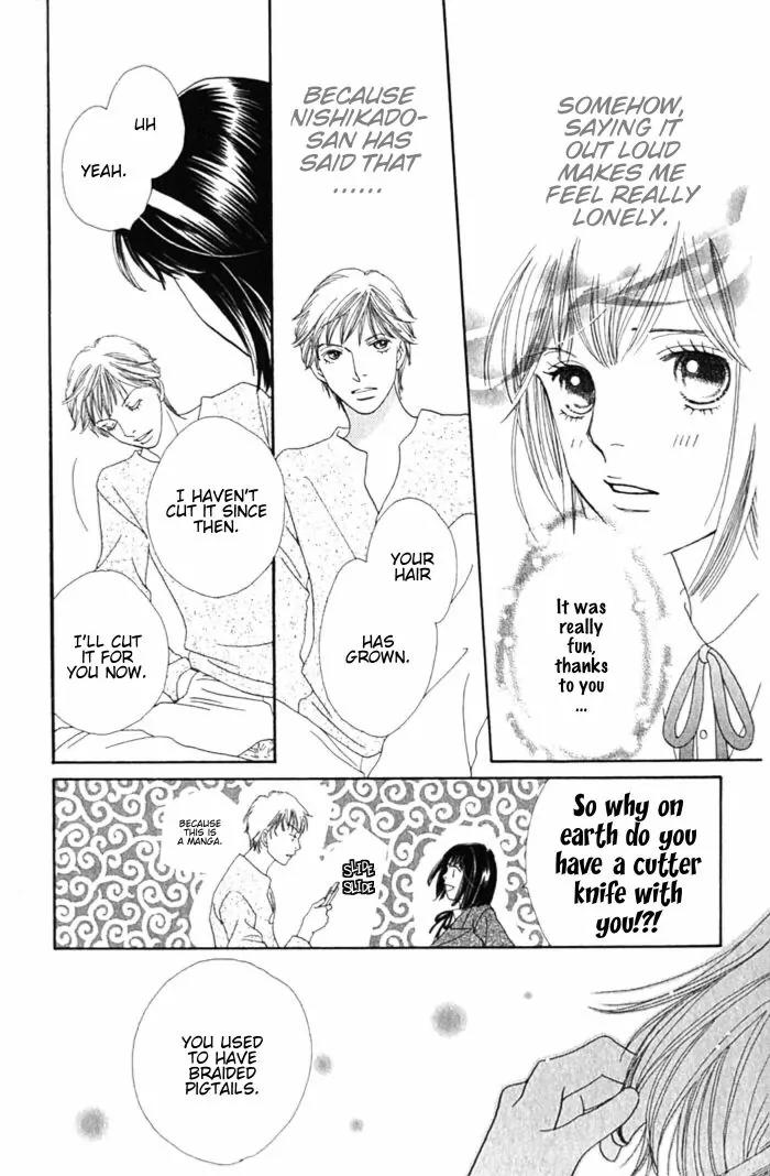 Hana Yori Dango Chapter 36.237 page 22 - Vol.36 Chapter 237