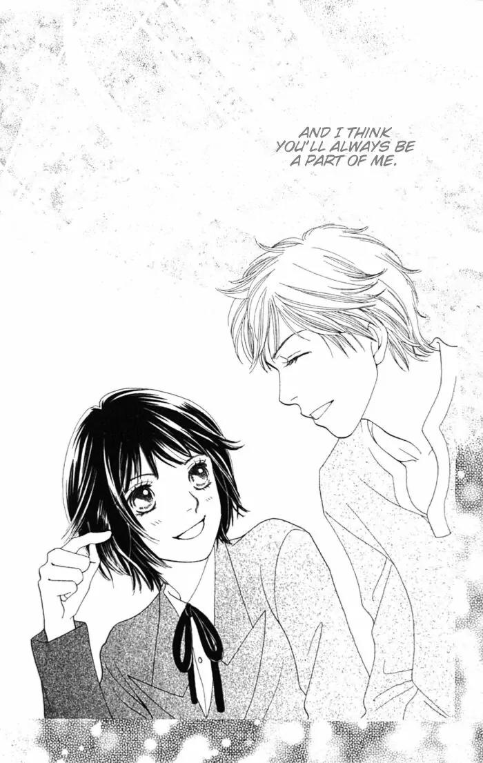 Hana Yori Dango Chapter 36.237 page 26 - Vol.36 Chapter 237