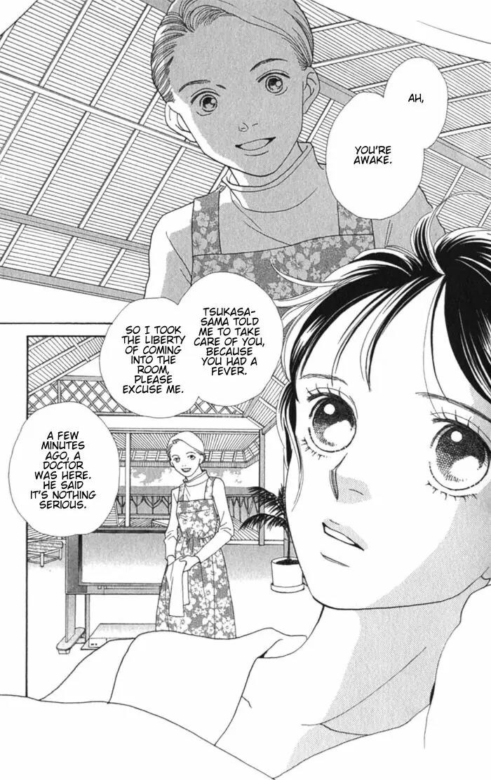 Hana Yori Dango Chapter 36.237 page 3 - Vol.36 Chapter 237