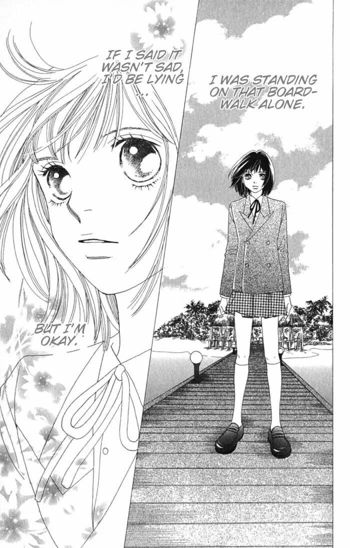 Hana Yori Dango Chapter 36.237 page 7 - Vol.36 Chapter 237