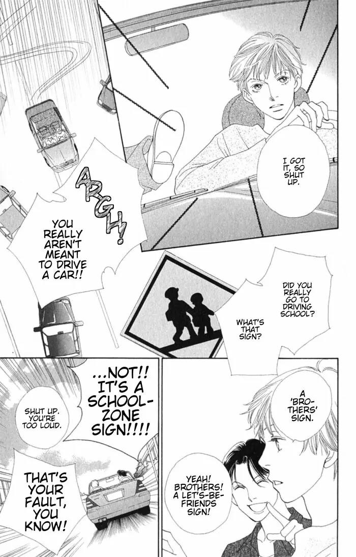 Hana Yori Dango Chapter 36.237 page 9 - Vol.36 Chapter 237