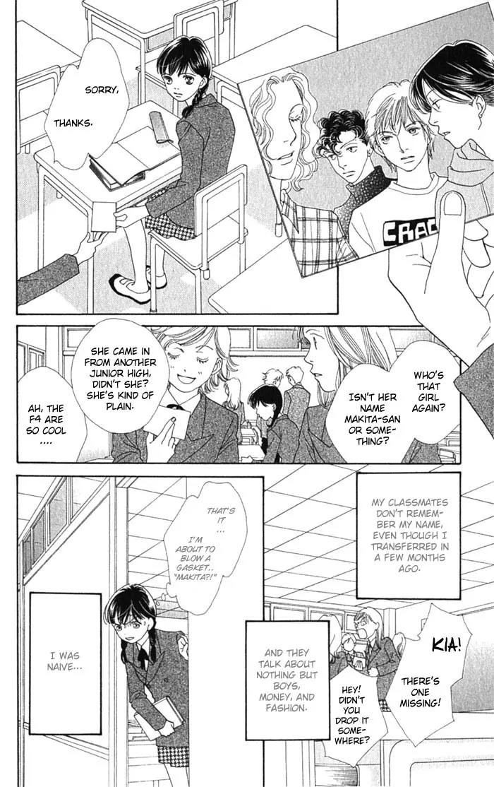 Hana Yori Dango Chapter 36.238 page 11 - Vol.36 Chapter 238