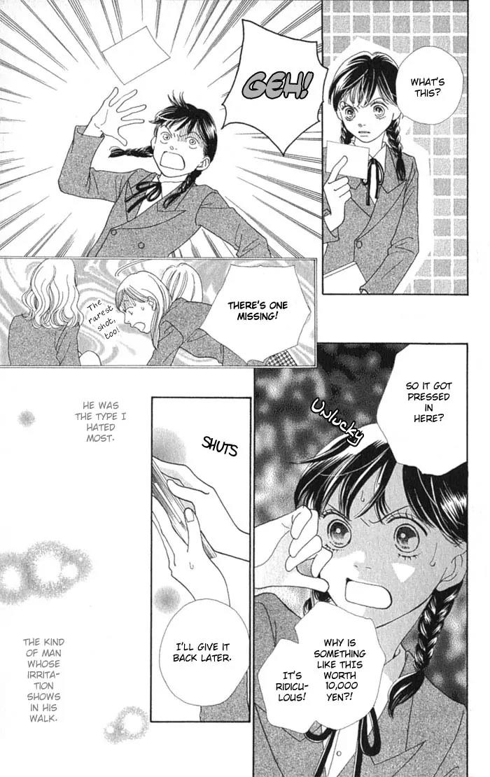 Hana Yori Dango Chapter 36.238 page 16 - Vol.36 Chapter 238
