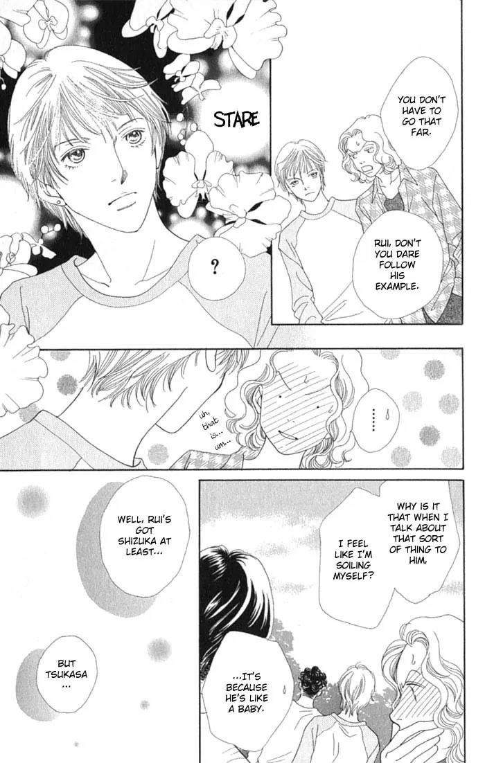 Hana Yori Dango Chapter 36.238 page 18 - Vol.36 Chapter 238