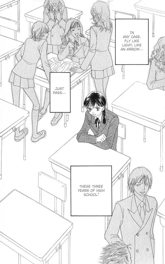 Hana Yori Dango Chapter 36.238 page 20 - Vol.36 Chapter 238