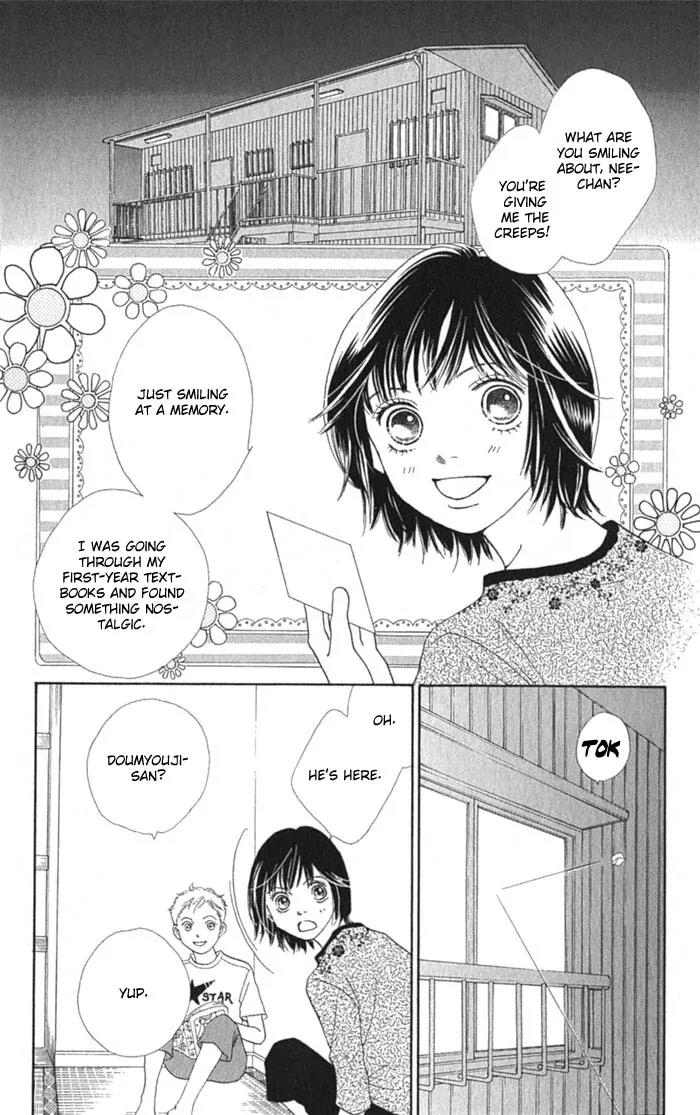 Hana Yori Dango Chapter 36.238 page 21 - Vol.36 Chapter 238