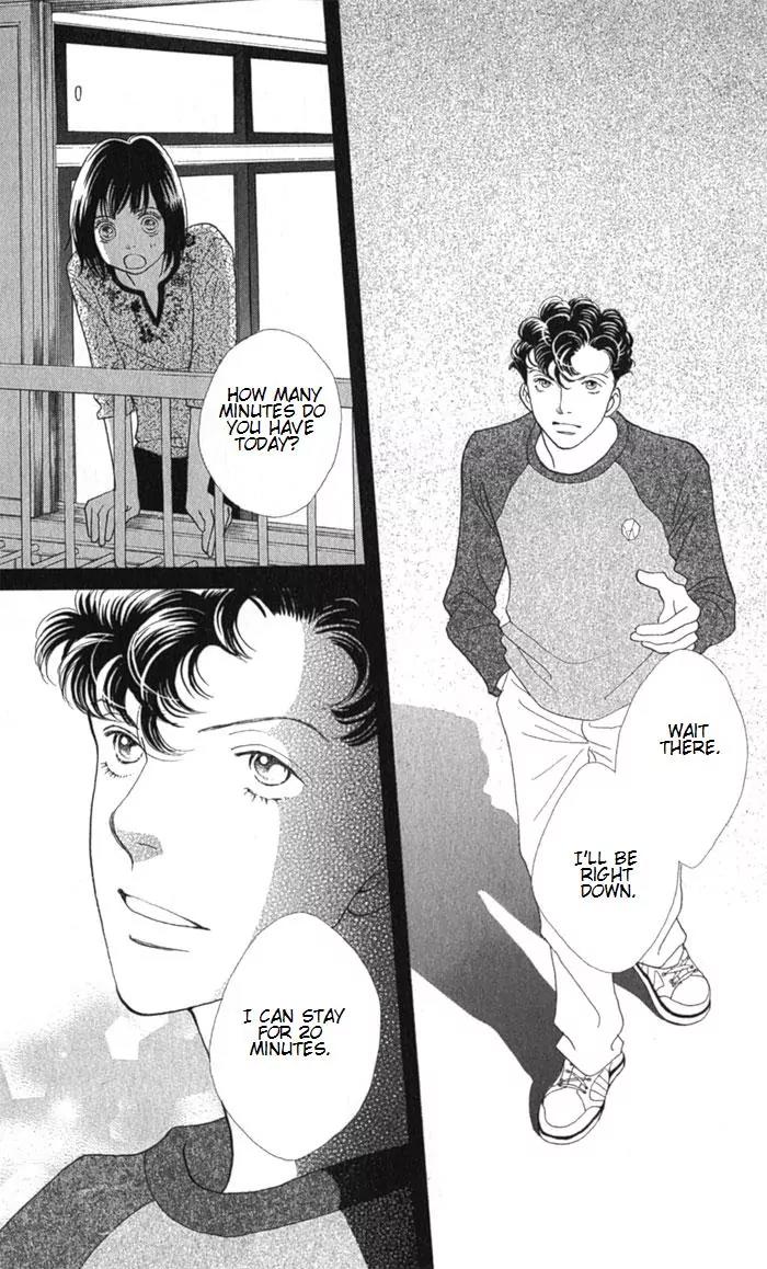 Hana Yori Dango Chapter 36.238 page 22 - Vol.36 Chapter 238