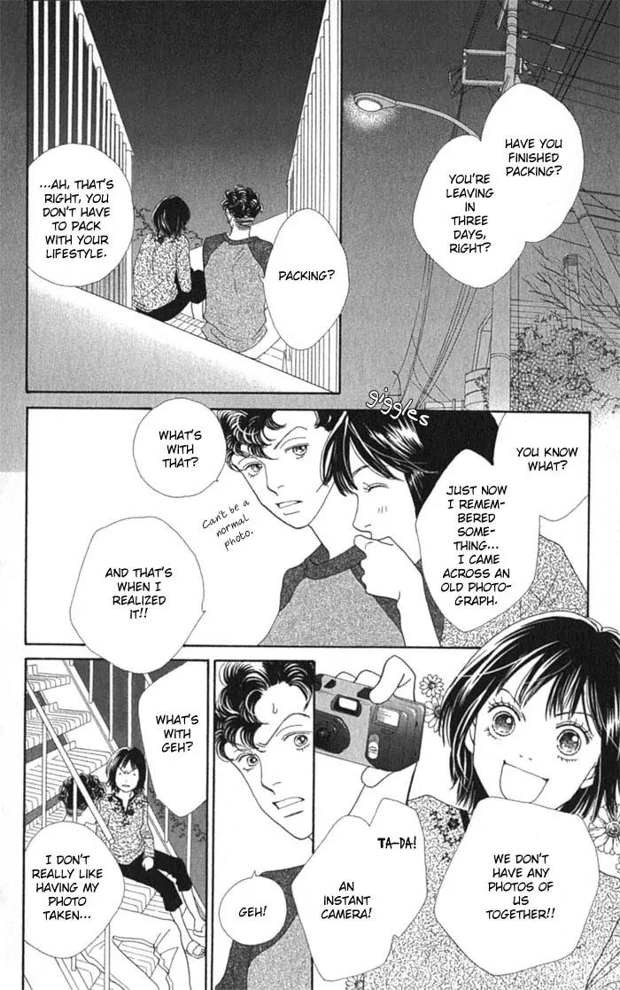 Hana Yori Dango Chapter 36.238 page 23 - Vol.36 Chapter 238