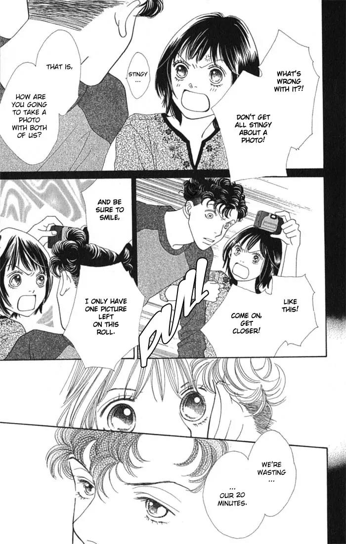 Hana Yori Dango Chapter 36.238 page 24 - Vol.36 Chapter 238