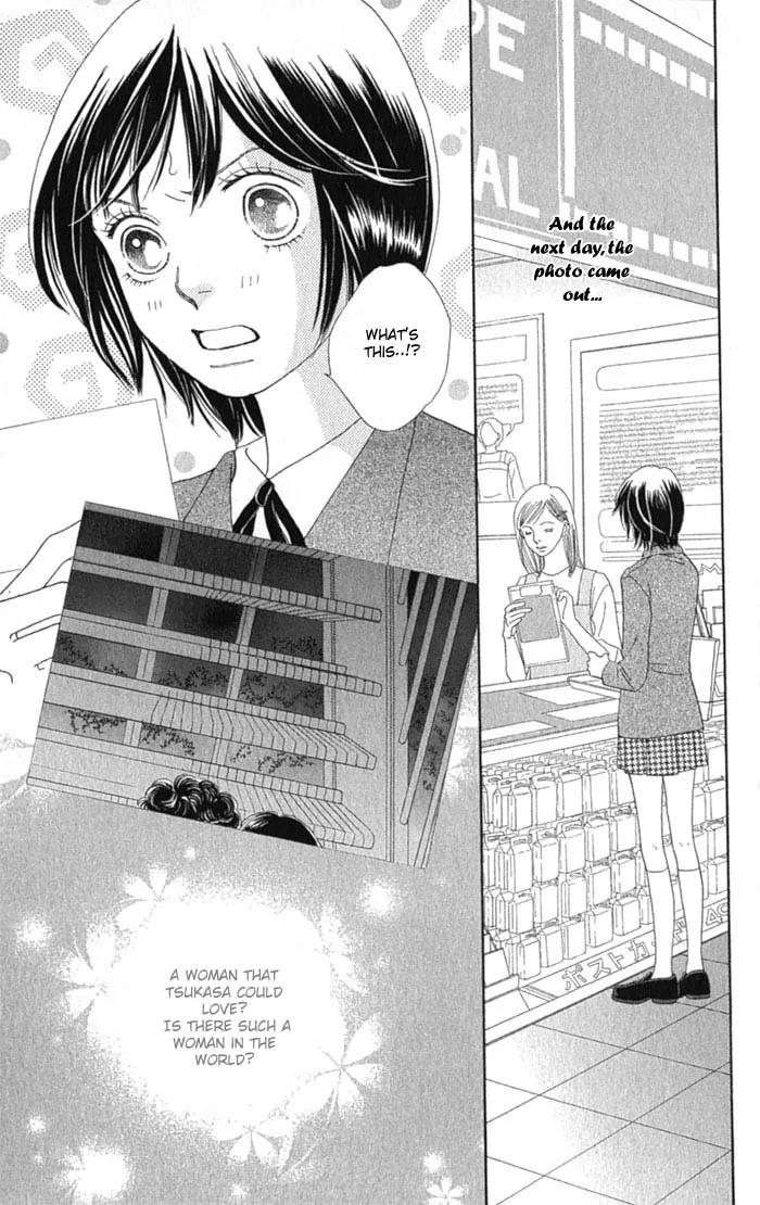 Hana Yori Dango Chapter 36.238 page 26 - Vol.36 Chapter 238
