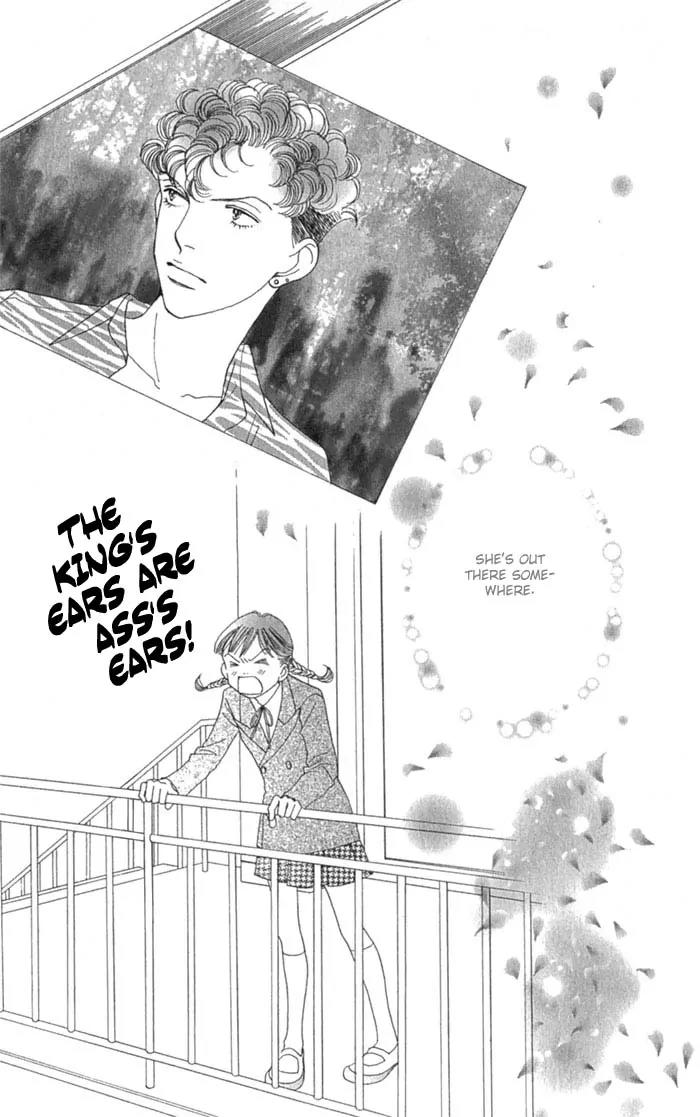 Hana Yori Dango Chapter 36.238 page 28 - Vol.36 Chapter 238