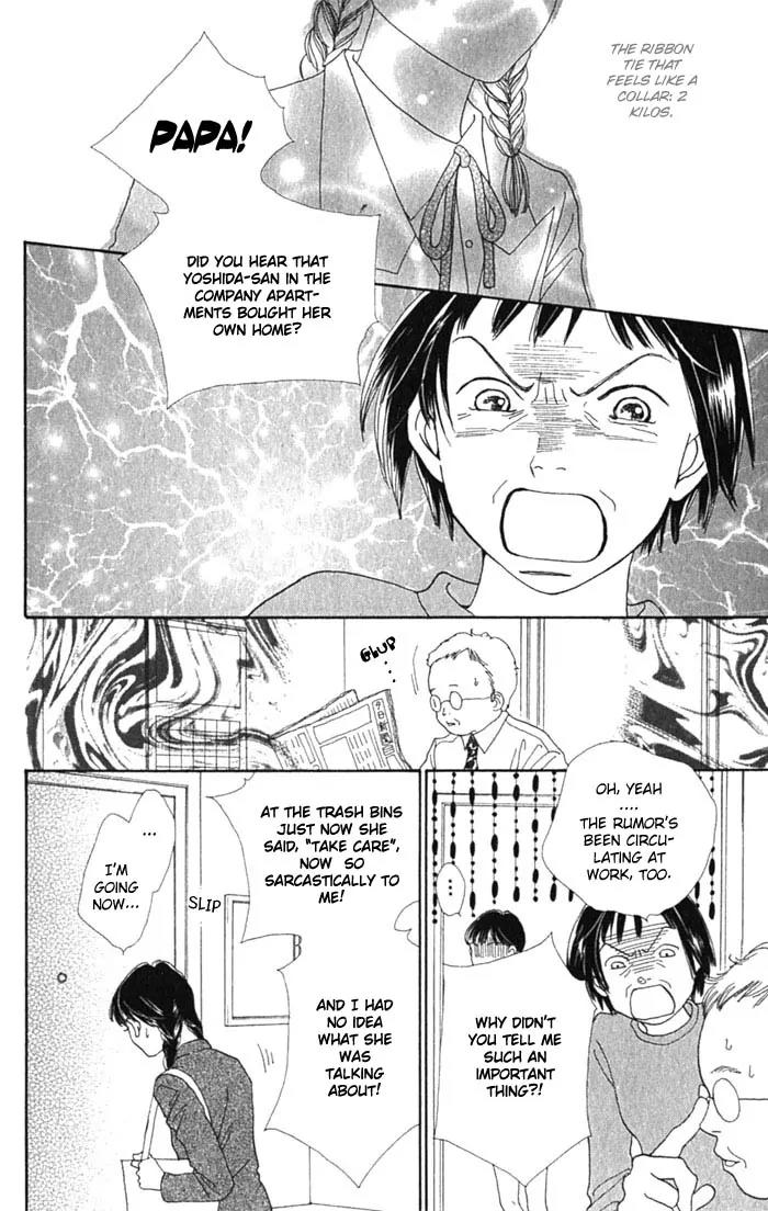 Hana Yori Dango Chapter 36.238 page 5 - Vol.36 Chapter 238