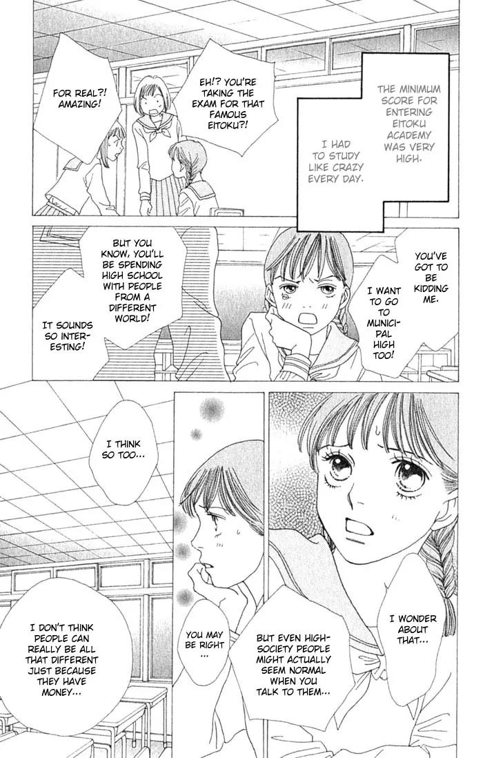Hana Yori Dango Chapter 36.238 page 8 - Vol.36 Chapter 238