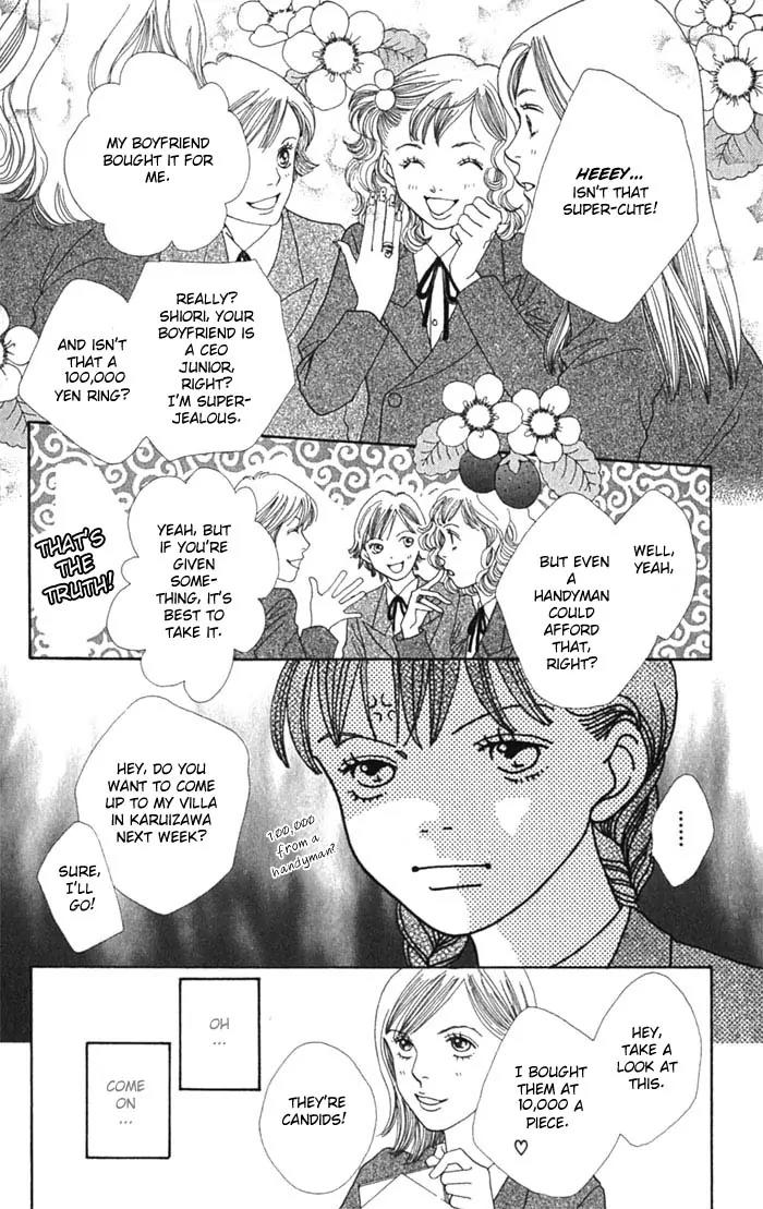 Hana Yori Dango Chapter 36.238 page 9 - Vol.36 Chapter 238