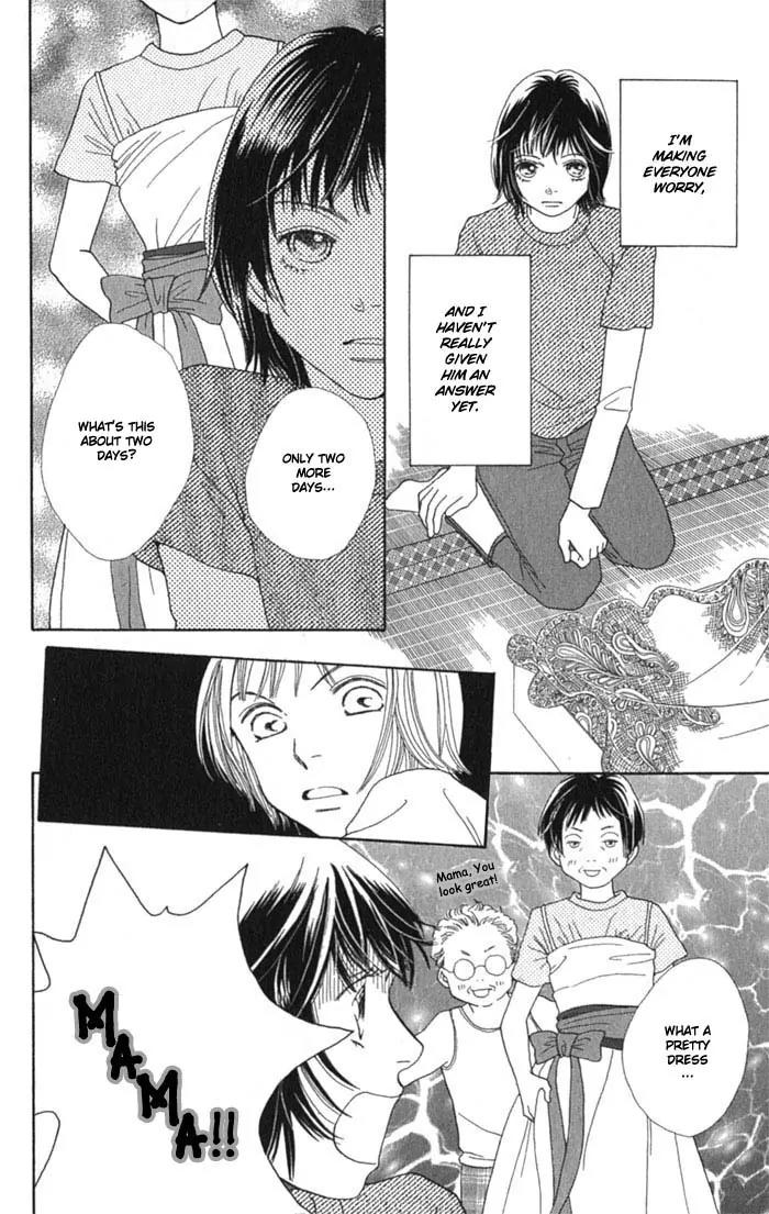 Hana Yori Dango Chapter 36.239 page 12 - Vol.36 Chapter 239