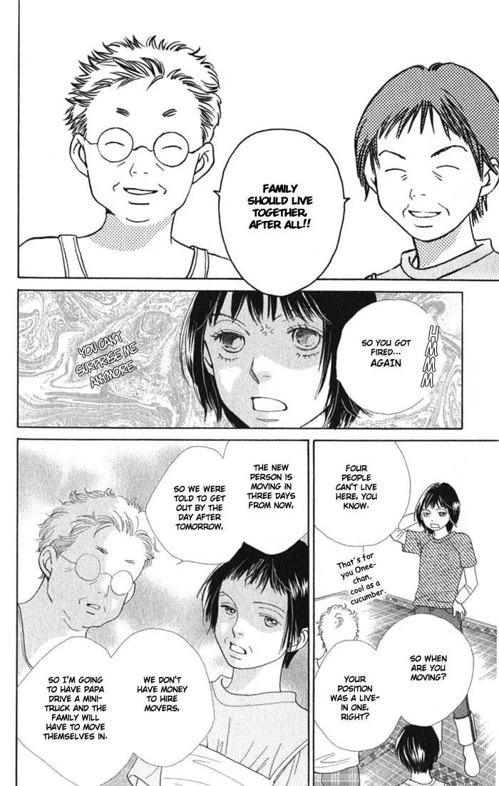 Hana Yori Dango Chapter 36.239 page 14 - Vol.36 Chapter 239