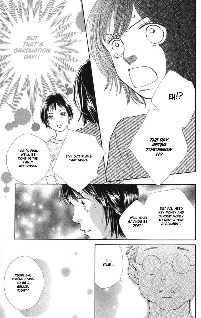 Hana Yori Dango Chapter 36.239 page 15 - Vol.36 Chapter 239