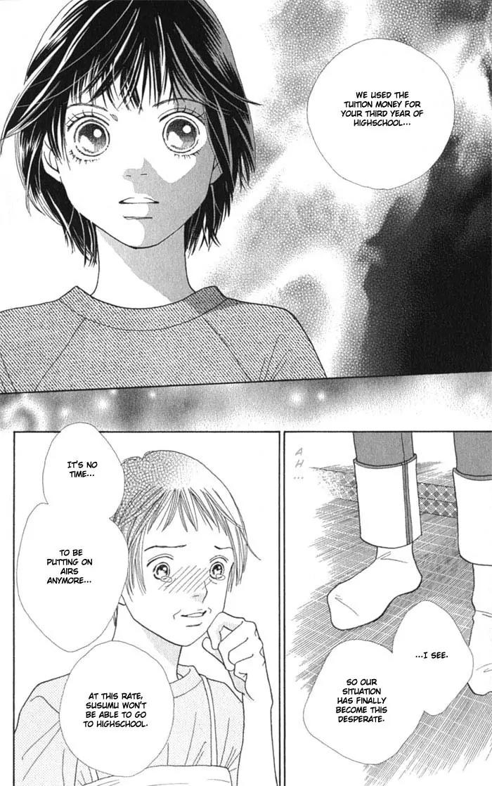 Hana Yori Dango Chapter 36.239 page 16 - Vol.36 Chapter 239