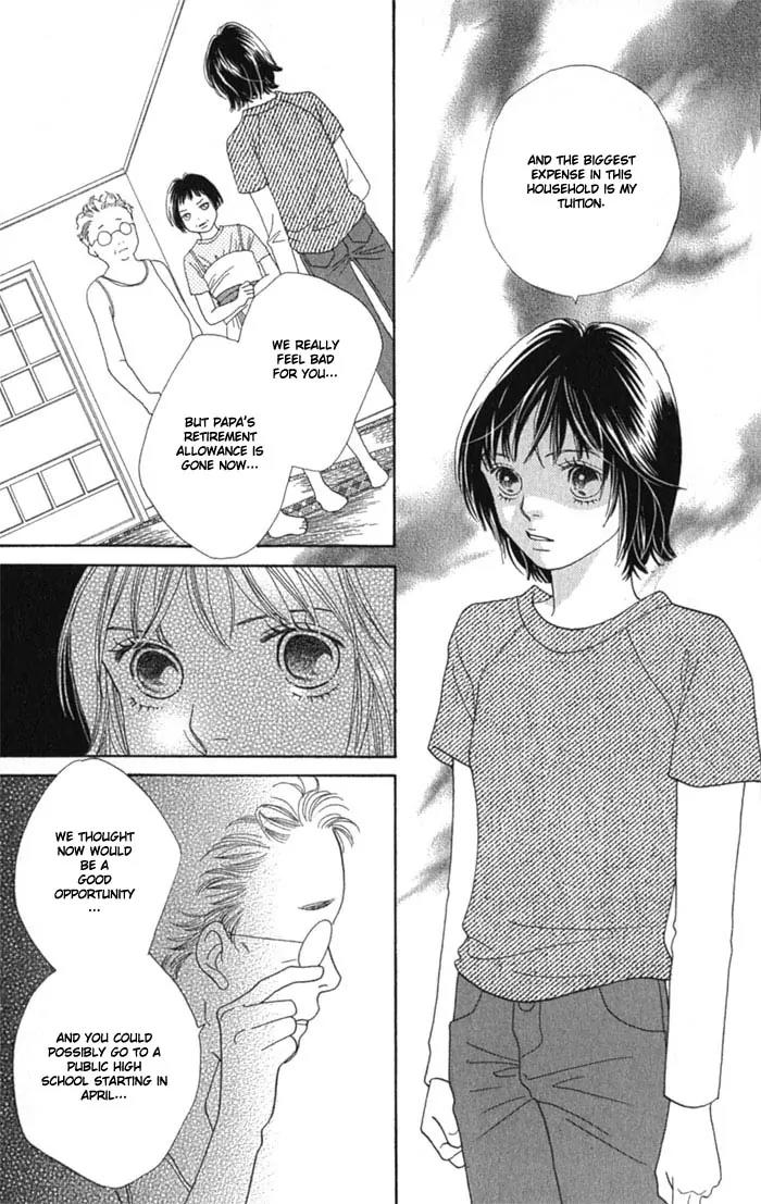 Hana Yori Dango Chapter 36.239 page 17 - Vol.36 Chapter 239