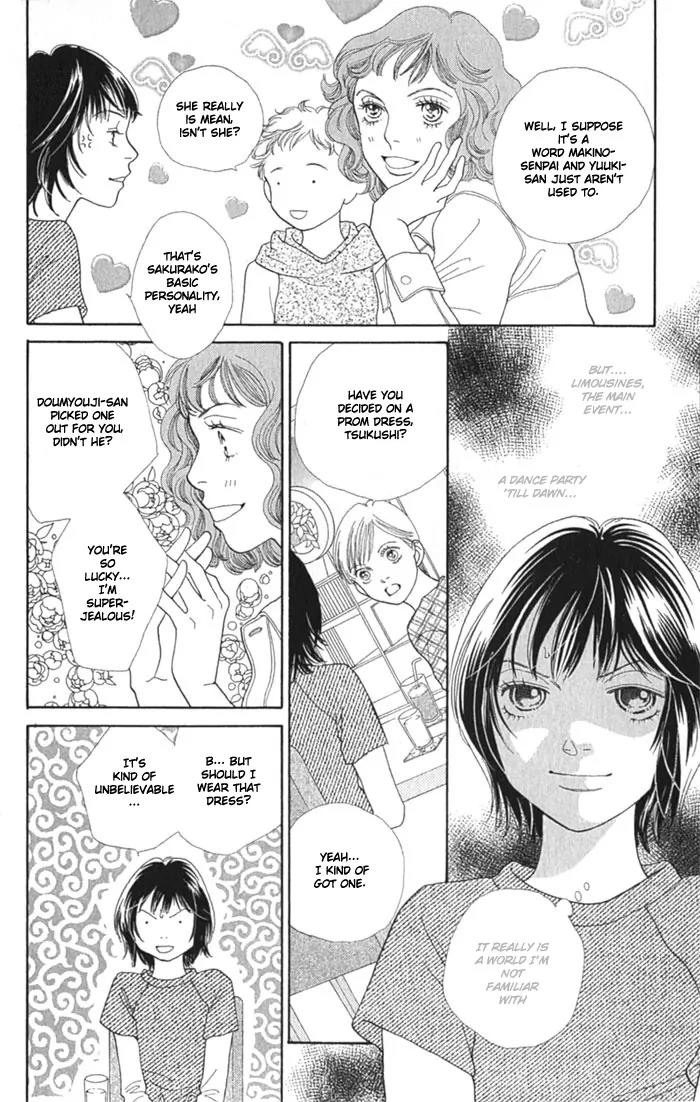 Hana Yori Dango Chapter 36.239 page 4 - Vol.36 Chapter 239