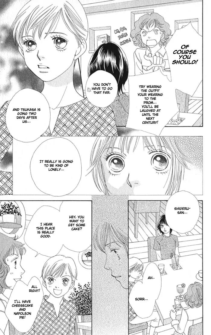 Hana Yori Dango Chapter 36.239 page 5 - Vol.36 Chapter 239