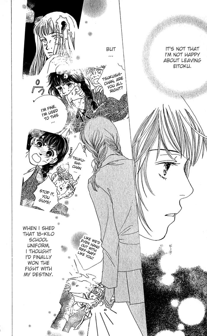 Hana Yori Dango Chapter 36.240 page 11 - Vol.36 Chapter 240