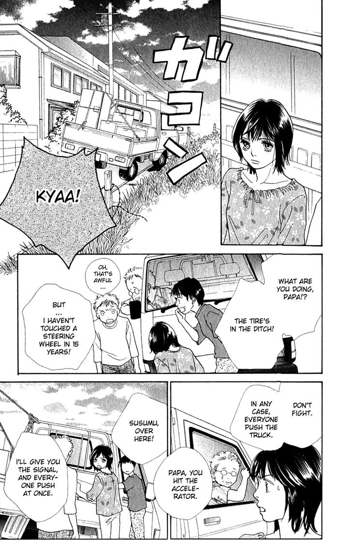 Hana Yori Dango Chapter 36.240 page 12 - Vol.36 Chapter 240