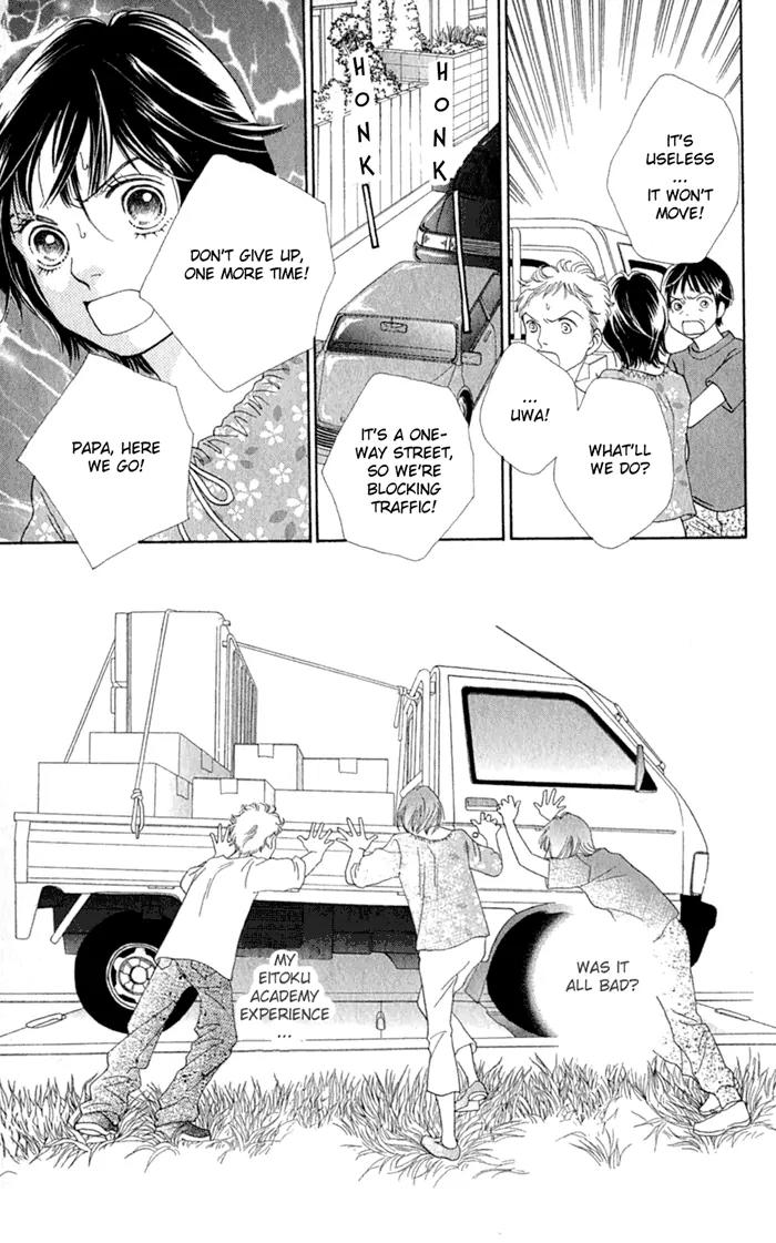Hana Yori Dango Chapter 36.240 page 14 - Vol.36 Chapter 240