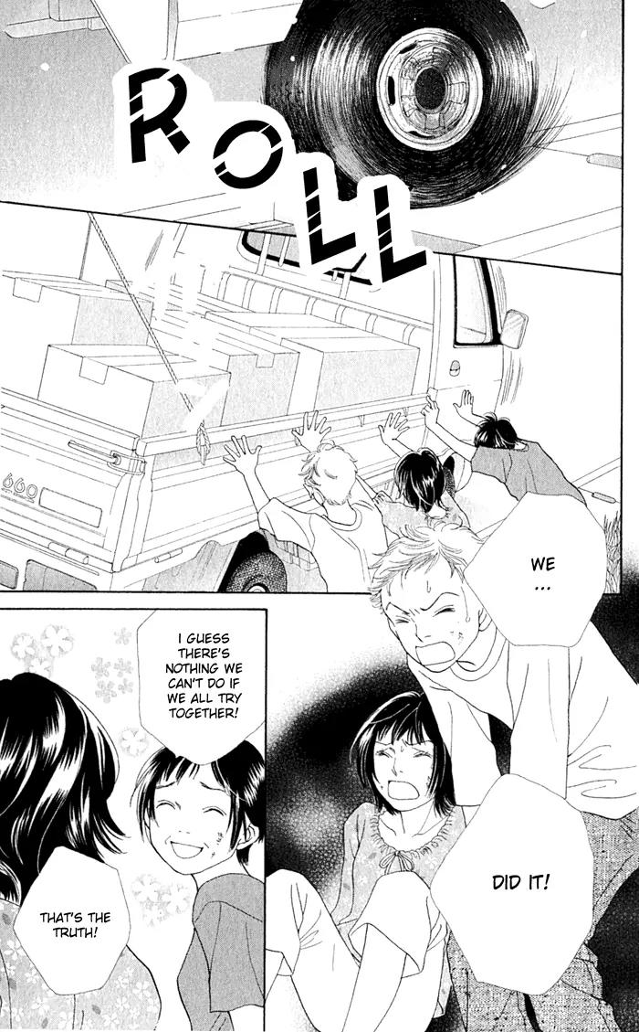 Hana Yori Dango Chapter 36.240 page 16 - Vol.36 Chapter 240
