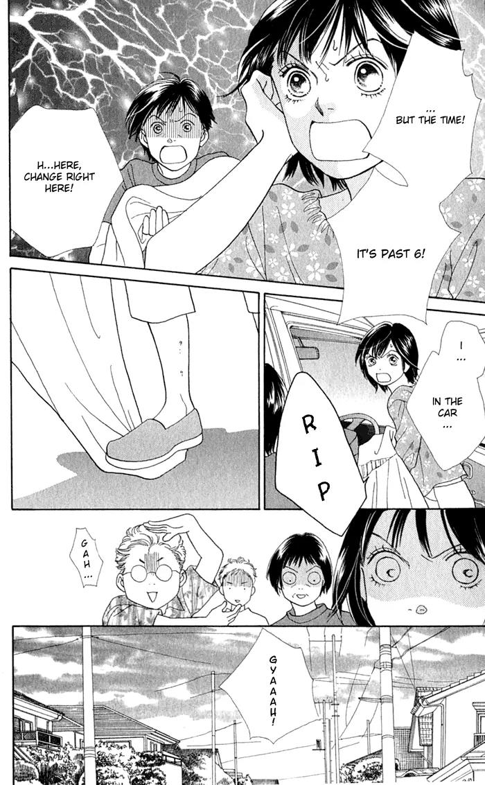 Hana Yori Dango Chapter 36.240 page 17 - Vol.36 Chapter 240