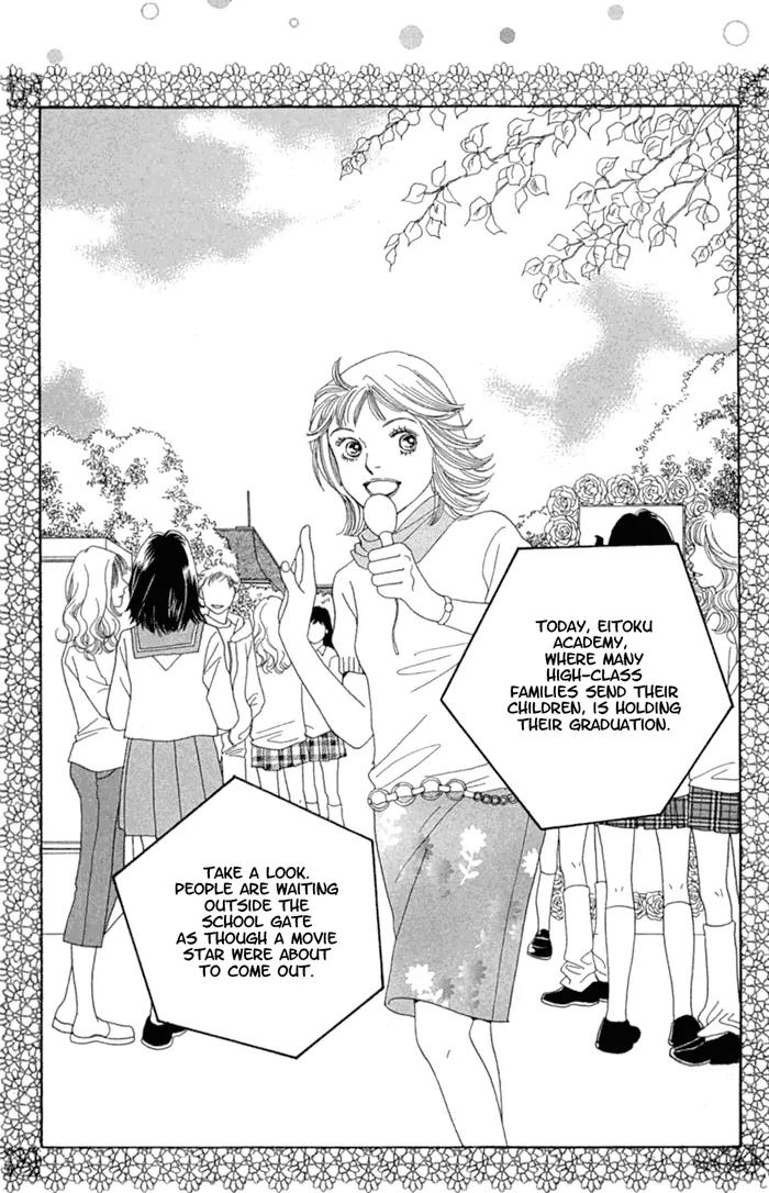 Hana Yori Dango Chapter 36.240 page 2 - Vol.36 Chapter 240