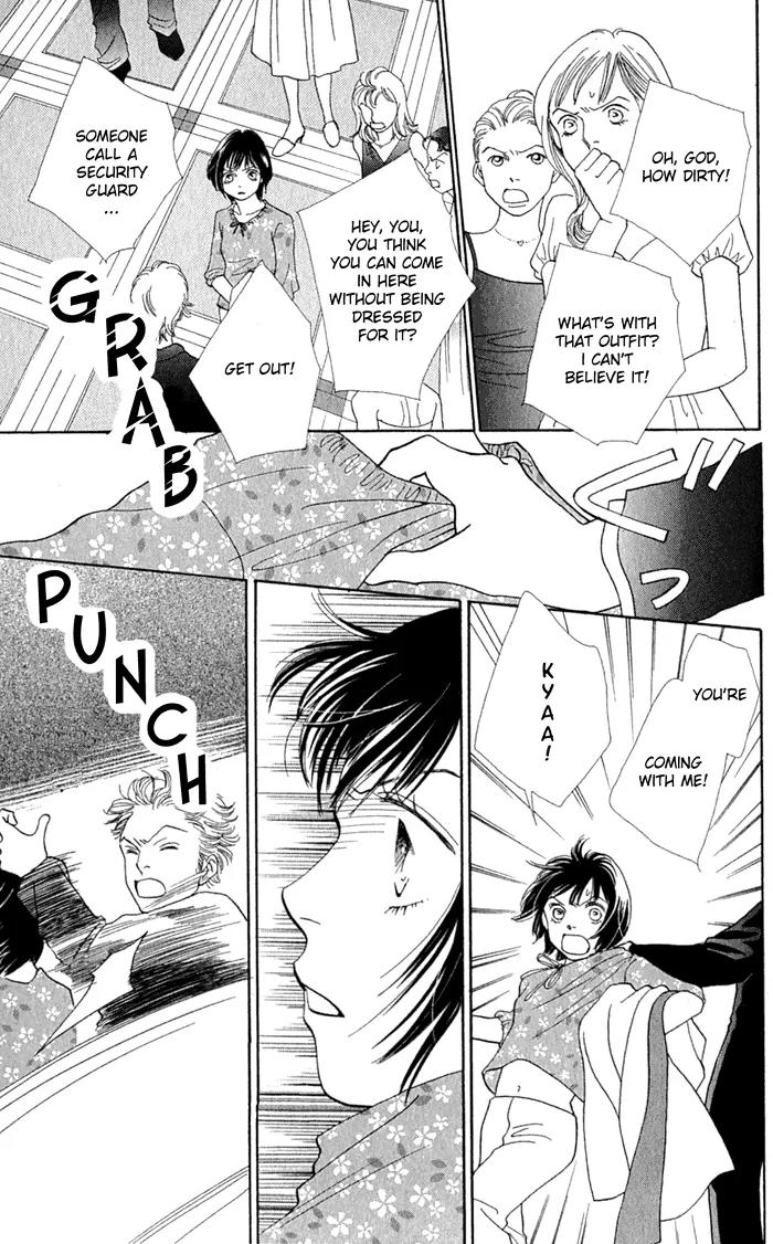 Hana Yori Dango Chapter 36.240 page 20 - Vol.36 Chapter 240
