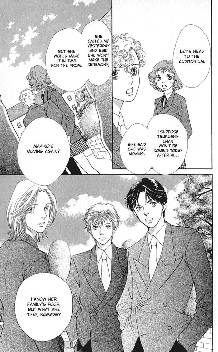 Hana Yori Dango Chapter 36.240 page 4 - Vol.36 Chapter 240