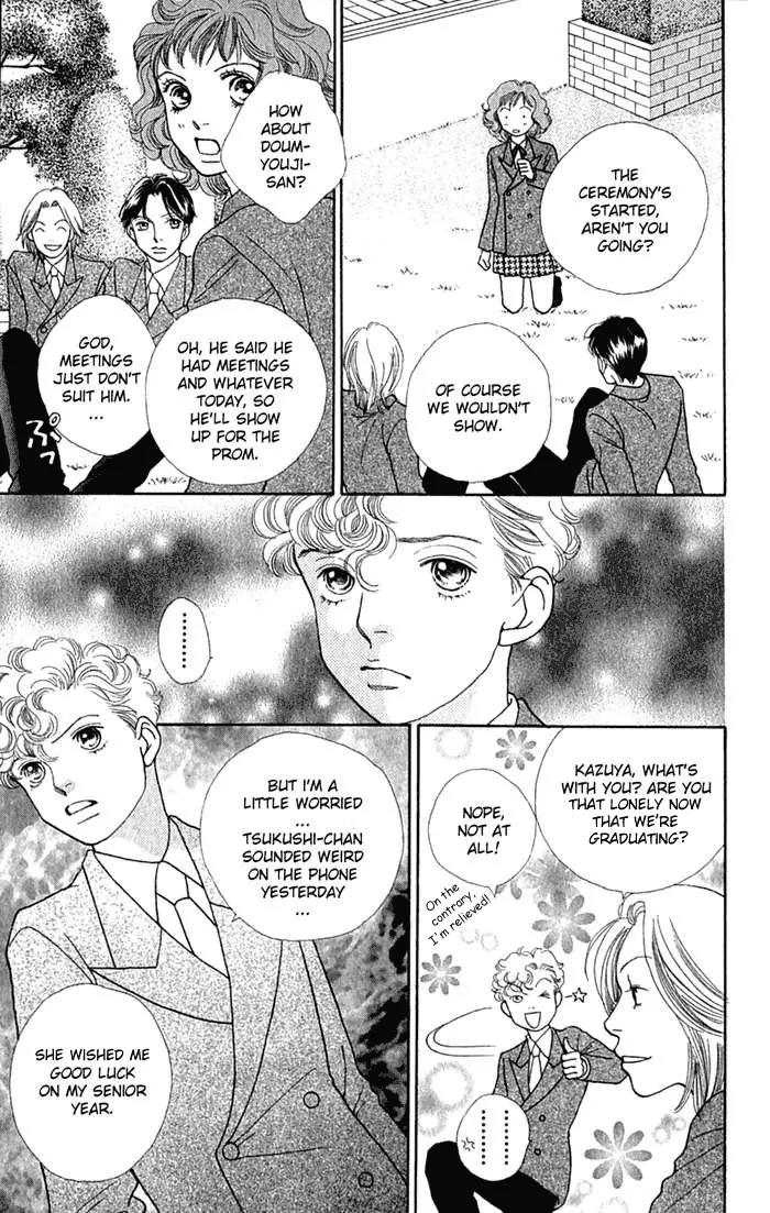 Hana Yori Dango Chapter 36.240 page 6 - Vol.36 Chapter 240