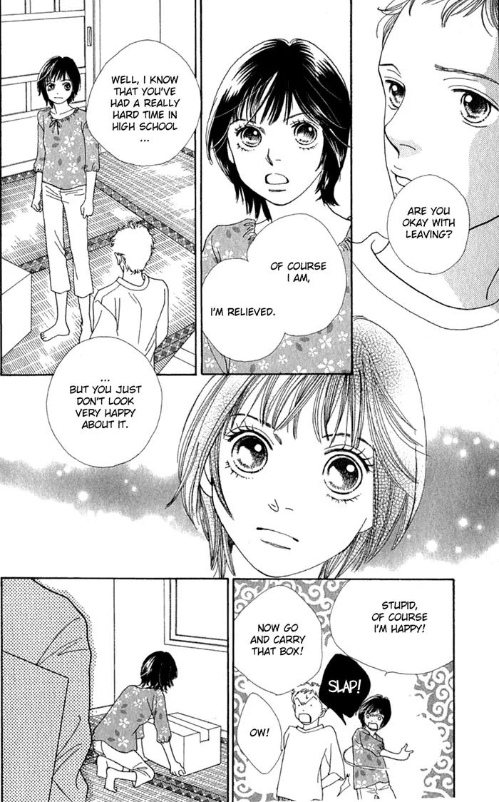 Hana Yori Dango Chapter 36.240 page 9 - Vol.36 Chapter 240