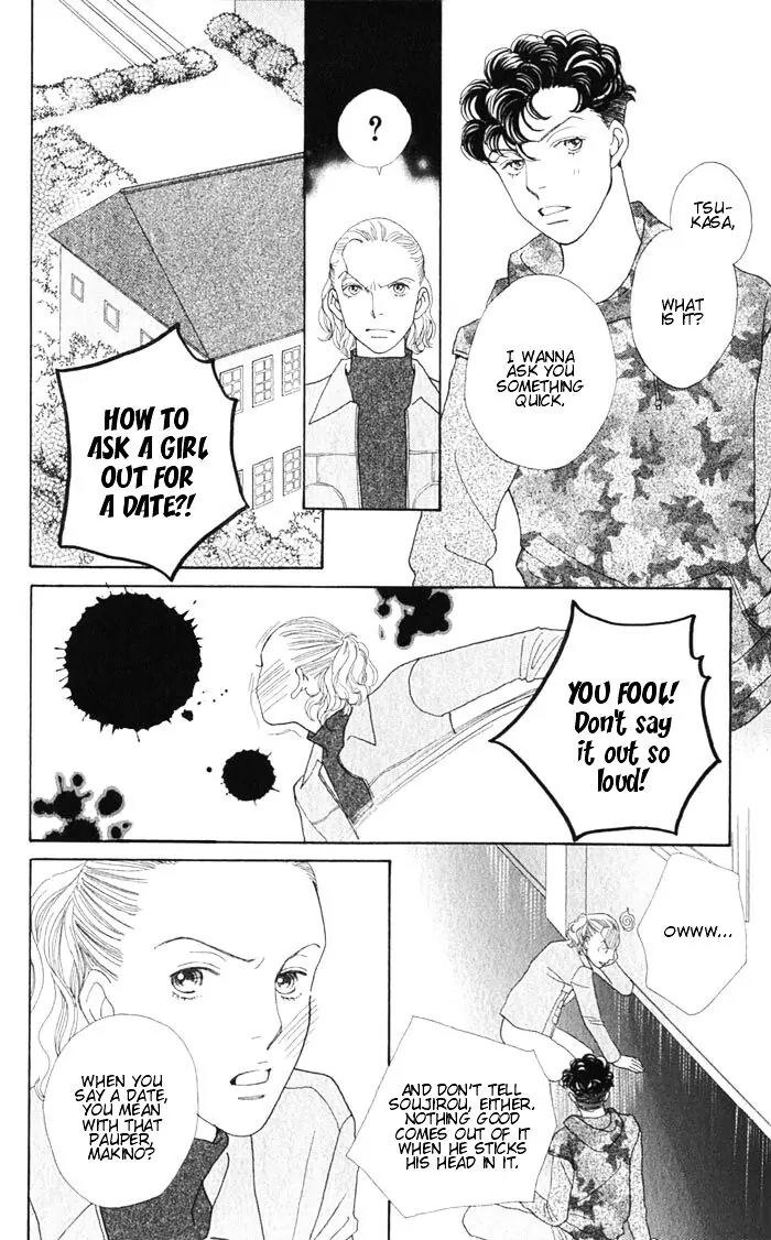 Hana Yori Dango Chapter 36.241-5 page 10 - Vol.36 Chapter 241.5