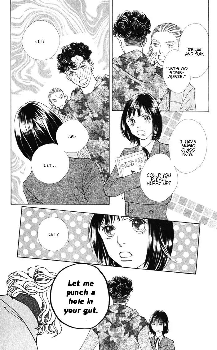 Hana Yori Dango Chapter 36.241-5 page 13 - Vol.36 Chapter 241.5